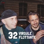 Logo of the podcast 32 Virgule Flottante Podcast 32 Virgule Flottante