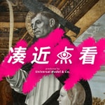 Logo of the podcast 凑近点看 Logo of the podcast 凑近点看
