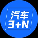 Logo of the podcast 汽车3+N Podcast 汽车3+N