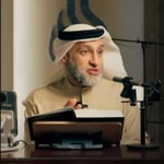 Logo of the podcast 40 Nawawi Hadiths - Faris Al Hammadi Podcast 40 Nawawi Hadiths - Faris Al Hammadi