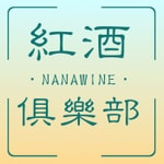 Logo of the podcast 红酒俱乐部 Podcast 红酒俱乐部