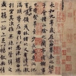 Logo of the podcast 江好课视频艺术史:当代艺术问题 Podcast 江好课视频艺术史:当代艺术问题