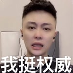 Logo of the podcast 大哥远5269 故事会 Podcast 大哥远5269 故事会