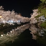 Logo of the podcast ラジオ文学館 「ふるさとの詩と詩人」を読む Podcast ラジオ文学館 「ふるさとの詩と詩人」を読む