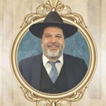 Logo of the podcast הרב אופיר מלכא - הלכה למעשה Podcast הרב אופיר מלכא - הלכה למעשה