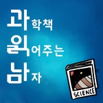 Missing podcast logo