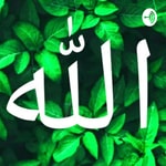 Logo of the podcast 97 Beautfiul Hadiths From Sahih Al-Bukhari Podcast 97 Beautfiul Hadiths From Sahih Al-Bukhari