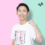 Logo of the podcast 大河内薫のラジオ Podcast 大河内薫のラジオ