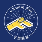 Logo of the podcast 字型腦補 A Knob of Font Podcast 字型腦補 A Knob of Font