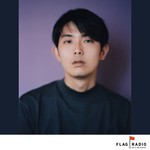 Logo of the podcast α-STATION FLAG RADIO 折坂悠太「劇伴自習室」 Podcast α-STATION FLAG RADIO 折坂悠太「劇伴自習室」