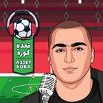 Logo of the podcast A3det Kora قعدة كورة Podcast A3det Kora قعدة كورة