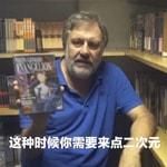 Logo of the podcast 每日哲学五分钟 Podcast 每日哲学五分钟