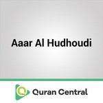 Logo of the podcast Aaar Al Hudhoudi Podcast Aaar Al Hudhoudi