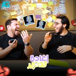 Logo of the podcast إعادة تدوير مع أحمد حسن وأحمد مجدي Podcast إعادة تدوير مع أحمد حسن وأحمد مجدي