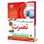 Logo of the podcast آموزش زبان انگلیسی نصرت به همراه متن - Learn to speak English Podcast آموزش زبان انگلیسی نصرت به همراه متن - Learn to speak English