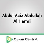 Logo of the podcast Abdul Aziz Abdullah Al Hamri Podcast Abdul Aziz Abdullah Al Hamri