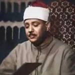 Logo of the podcast Abdul Basit Abdul Samad - عبد الباسط عبد الصمد Podcast Abdul Basit Abdul Samad - عبد الباسط عبد الصمد