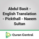 Logo of the podcast Abdul Basit - English Translation - Pickthall - Naeem Sultan Podcast Abdul Basit - English Translation - Pickthall - Naeem Sultan