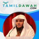 Logo of the podcast Abdul Basith Bukhari Podcast Abdul Basith Bukhari