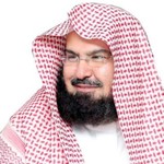 Logo of the podcast Abdul Rahman Al-Sudais - عبد الرحمن السديس Podcast Abdul Rahman Al-Sudais - عبد الرحمن السديس
