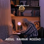 Logo of the podcast Abdur Rahman Mossad Podcast Abdur Rahman Mossad
