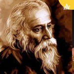 Logo of the podcast Abhisar|Rabindranath Tagore Poems| Bengali Poems| Podcast Abhisar|Rabindranath Tagore Poems| Bengali Poems|