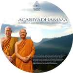 Logo of the podcast Acariyadhamma Podcast Acariyadhamma
