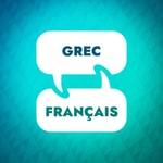 Logo of the podcast Accélérateur d'apprentissage du grec Podcast Accélérateur d'apprentissage du grec
