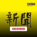 Logo of the podcast Ach! Azja! I Czwórka Podcast Ach! Azja! I Czwórka