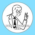 Logo of the podcast アエラスタイルマガジンの談話室 Podcast アエラスタイルマガジンの談話室