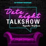 AfterTalk (reality) Podcast AfterTalk (reality)