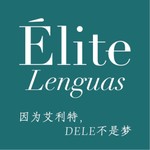 Logo of the podcast 艾利特⏐Dele考试全方位大解析(持续更新) Podcast 艾利特⏐Dele考试全方位大解析(持续更新)