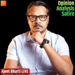 Logo of the podcast Ajeet Bharti LIVE Podcast Ajeet Bharti LIVE