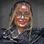 Logo of the podcast اخلاق در کسب و کار Podcast اخلاق در کسب و کار