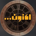 Logo of the podcast Aknoon | اکنون Podcast Aknoon | اکنون