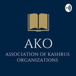 Logo of the podcast AKO Kashrus Shiurim Podcast AKO Kashrus Shiurim