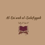 Logo of the podcast Al-Daʿwah al-Salafīyyah الدعوة السلفية Podcast Al-Daʿwah al-Salafīyyah الدعوة السلفية