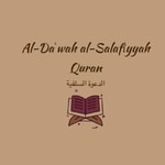 Logo of the podcast Al-Daʿwah al-Salafīyyah Quran الدعوة السلفية 