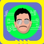 Logo of the podcast ال فار مع متولي Podcast ال فار مع متولي