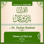 Logo of the podcast Al-Quran_Tadabbur_Wa_Amal-Juz-23-Canada-2021 Podcast Al-Quran_Tadabbur_Wa_Amal-Juz-23-Canada-2021