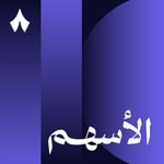 أرباح أرباح