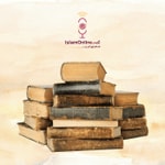 Logo of the podcast العشرة المبشرون بالجنة Podcast العشرة المبشرون بالجنة