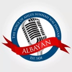 Logo of the podcast Albayan Radio - ASWJ Australia - Islam: Qur'an & Sunnah Podcast Albayan Radio - ASWJ Australia - Islam: Qur'an & Sunnah