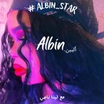 Logo of the podcast Albin.ألبين Podcast Albin.ألبين