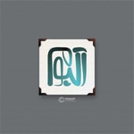 Logo of the podcast Album | آلبوم Podcast Album | آلبوم