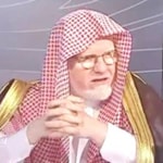 Logo of the podcast الدكتور محمد بن إبراهيم السعيدي Podcast الدكتور محمد بن إبراهيم السعيدي