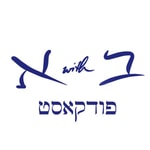 Logo of the podcast Aleph with Beth - Free Biblical Hebrew Podcast Aleph with Beth - Free Biblical Hebrew
