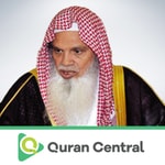 Logo of the podcast Ali Abdur-Rahman al-Huthaify Podcast Ali Abdur-Rahman al-Huthaify