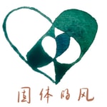 Logo of the podcast 固体的风 Podcast 固体的风