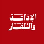 Podcast الإذاعة والتلفاز